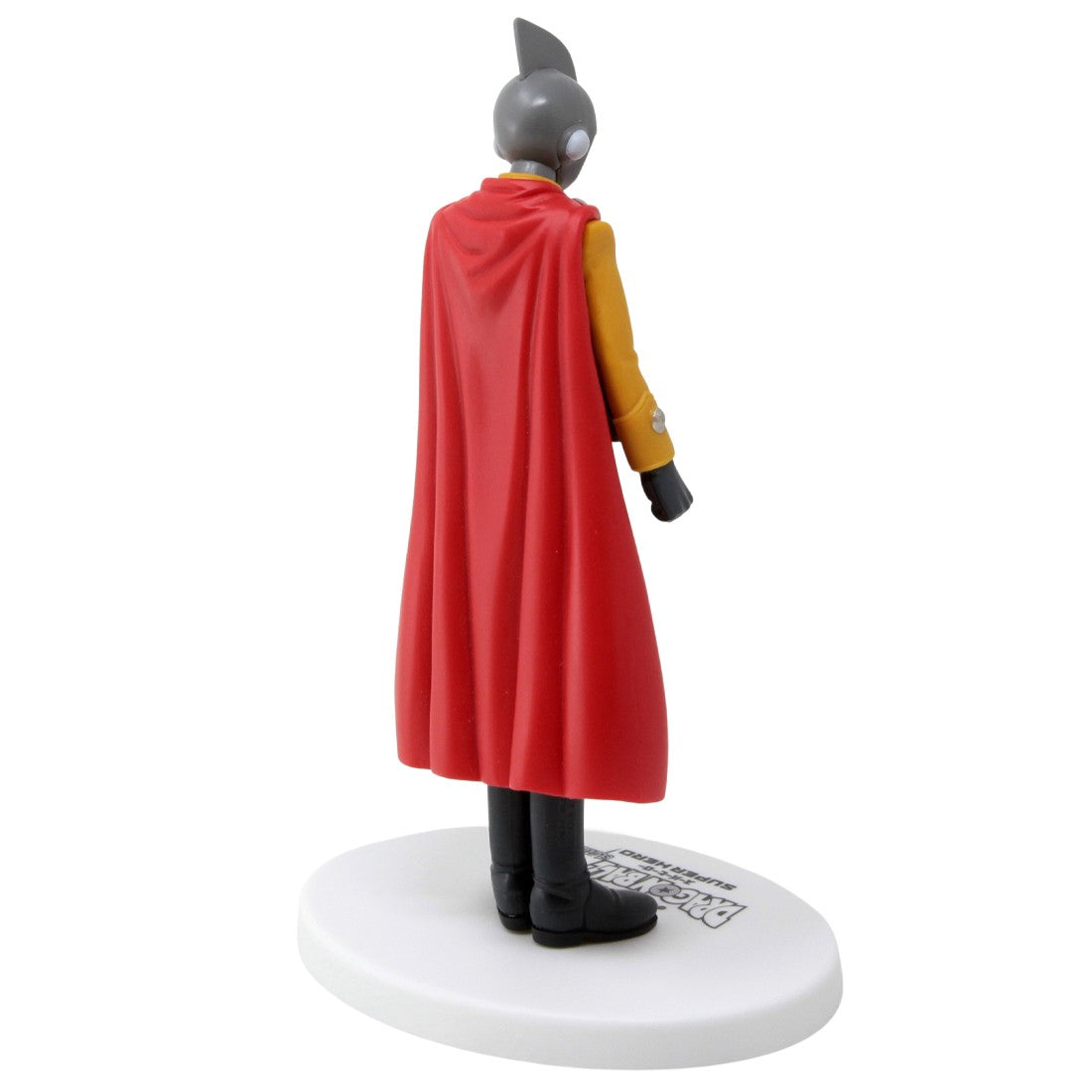 פיגר דרגון בול : גאמה 1